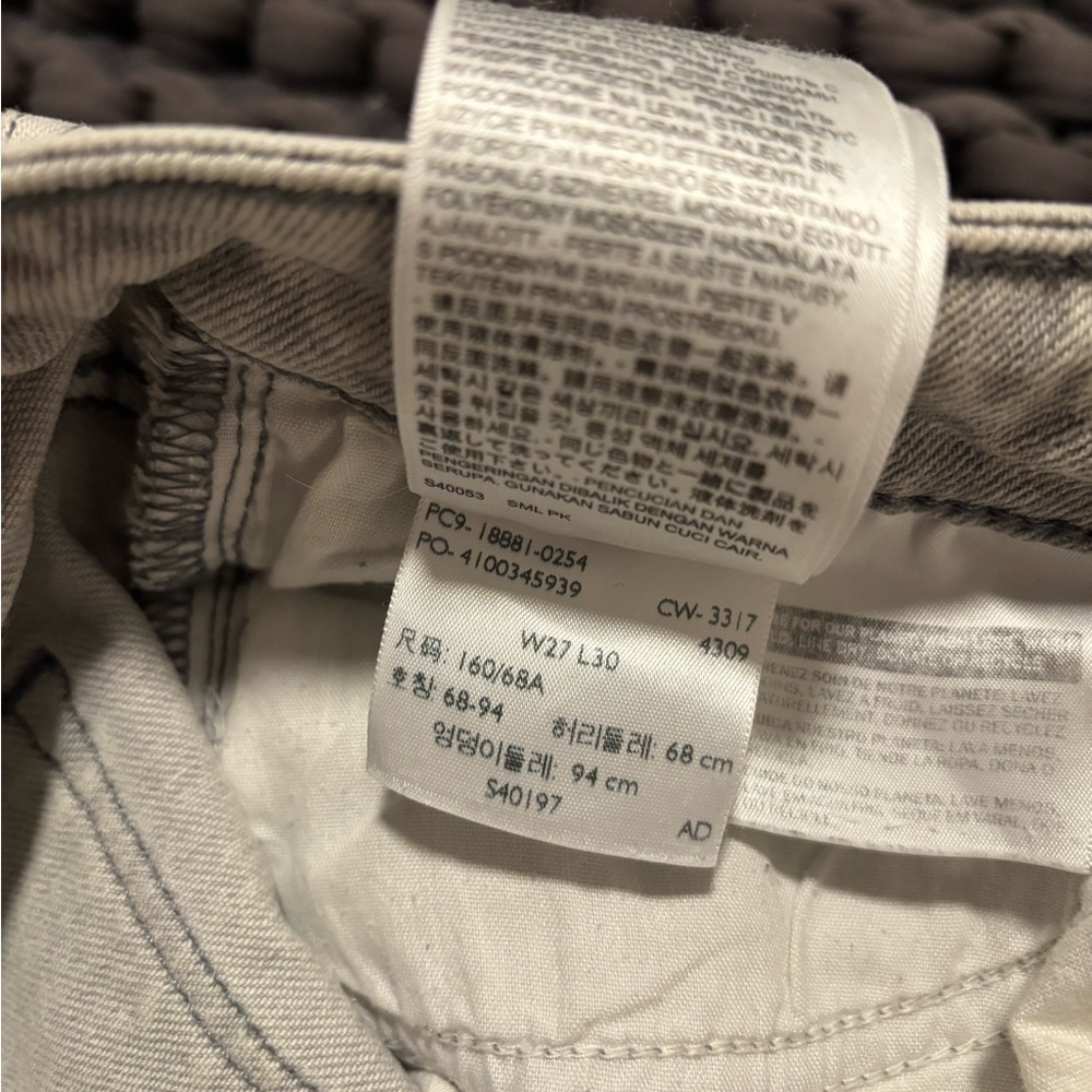 Levi's 711 Skinny Jeans - Picture 4 of 6